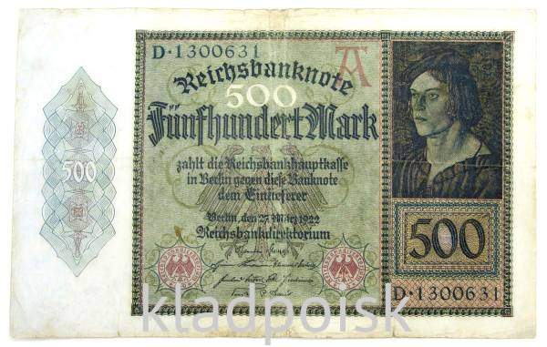 Банкнота 500 марок 1922 года - Германия Банкнота 500 марок 1922 года - Германия