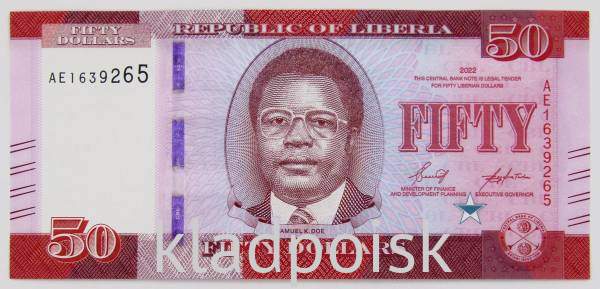 Банкнота 50 долларов Либерия 2022