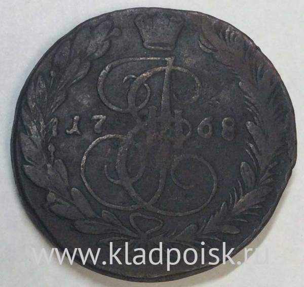 Монета 5 копеек Российской Империи 1768 ЕМ (арт 2)