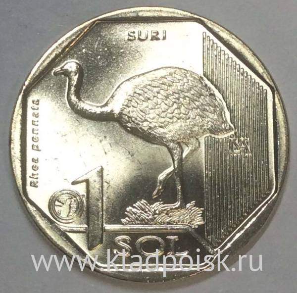 Монета Перу 1 соль Страус Нанду, 2018 Монета Перу 1 соль Страус Нанду, 2018