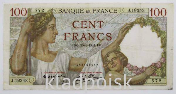 Банкнота 100 франков 1941 года Франция Банкнота 100 франков 1941 года Франция