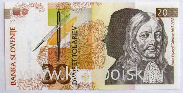 Банкнота 20 толаров 1992 года Словения Банкнота 20 толаров 1992 года Словения