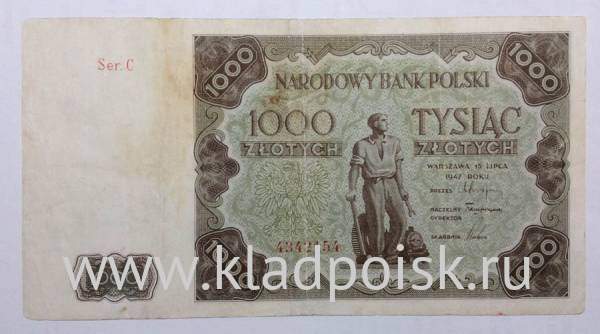 Банкнота 1000 злотых 1947 года Польша