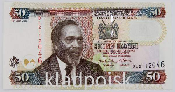 Банкнота 50 шиллингов 2010 года Кения