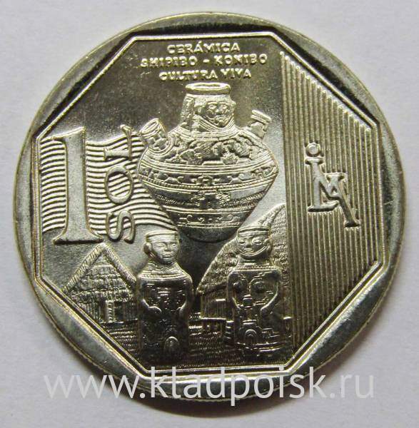 Монета Перу 1 соль Керамика Шипибо-конибо, 2016