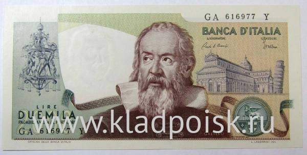Банкнота 2000 лир 1983 года (Галилео Галилей) Италия