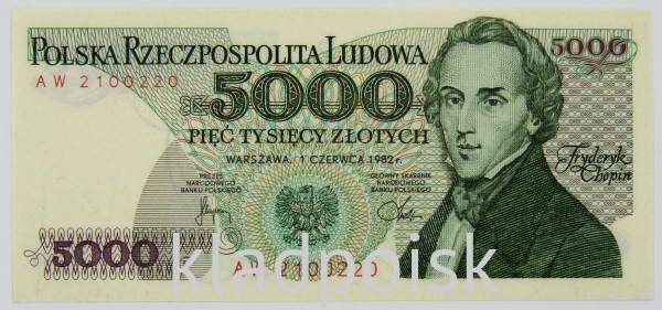 Банкнота 5000 злотых 1982 года Польша