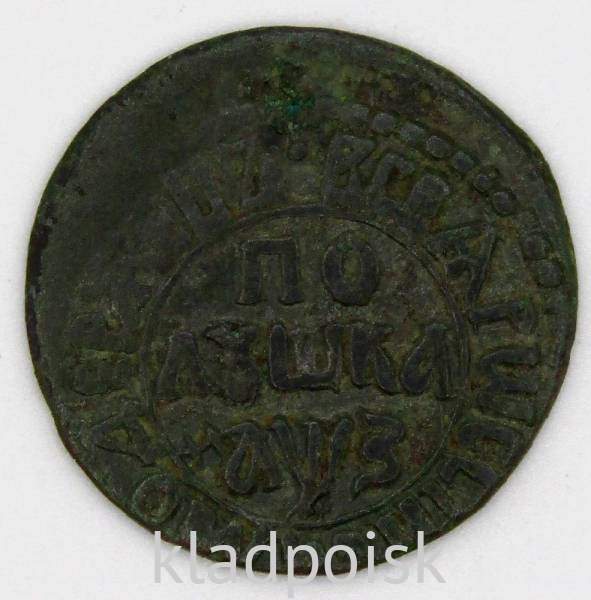 Монета полушка Российской Империи 1707 (Петр I), арт 2 Монета полушка Российской Империи 1707 (Петр I), арт 2