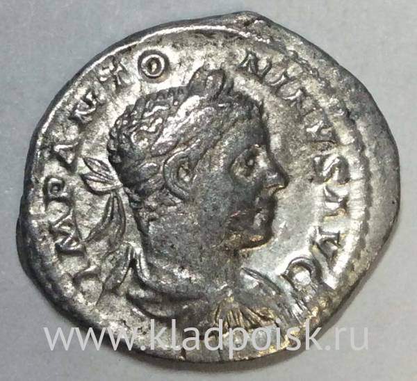 Монета Рим Денарий Император Марк Аврелий Антонин ''Каракалла'', 195-211 гг.