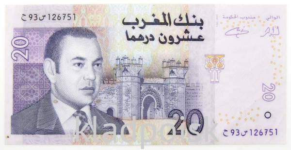 Банкнота 20 дирхам 2005 года Марокко