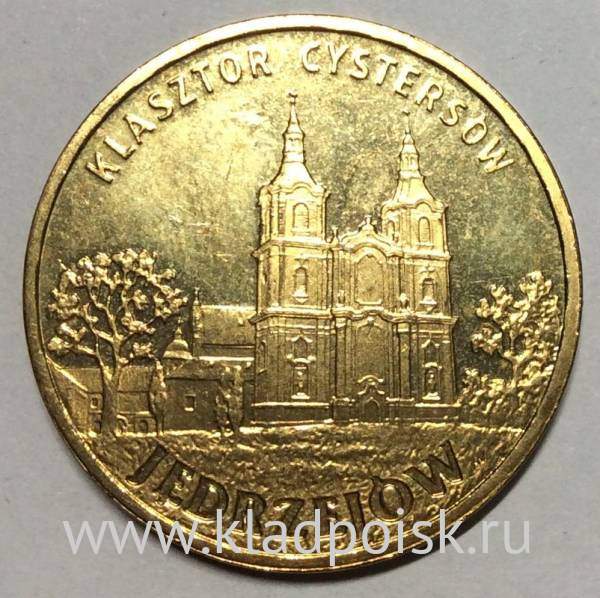 Монета 2 злотых Польша Енджеюв из серии Города Польши, 2009