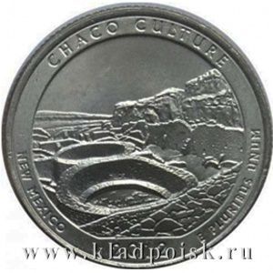 Монета 25 центов Национальный исторический парк Чако, монетный двор D