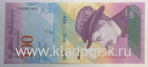 Банкнота 100 боливаров 2018 года Венесуэла Банкнота 100 боливаров 2018 года Венесуэла