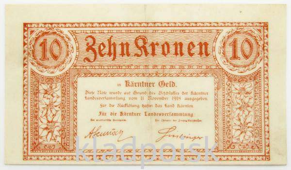 Банкнота 10 крон 1918 года Австрия