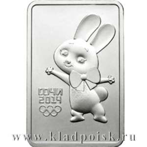 Монета 3 рубля Зайка Сочи 2014 – серебро Монета 3 рубля Зайка Сочи 2014 – серебро