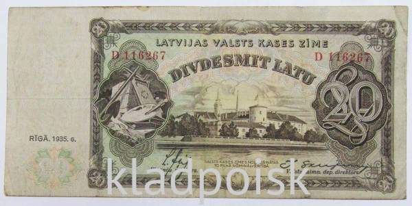 Банкнота 20 латов 1935 года Латвия