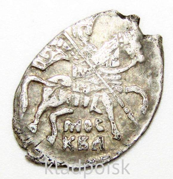 Копейка серебро Михаил Фёдорович (чешуя), 1613-1645 гг. Москва Арт. 15