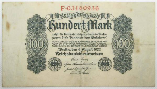 Банкнота 100 марок 1922 года - Веймарская Республика