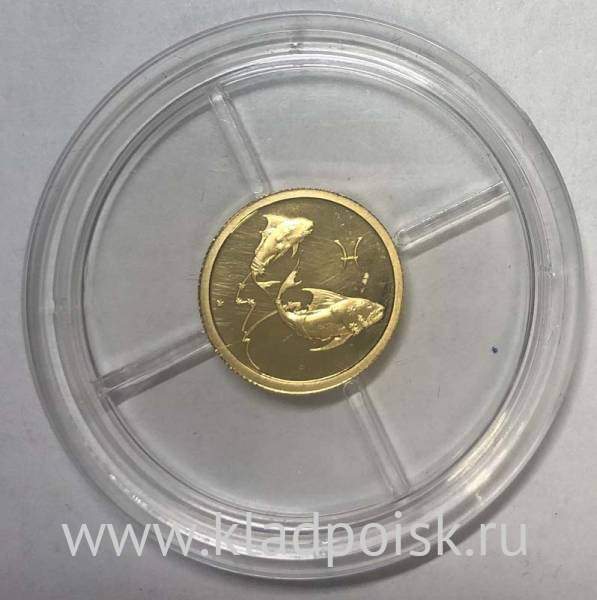 Монета 25 рублей серии Знаки зодиака, Рыбы 2003 – золото Монета 25 рублей серии Знаки зодиака, Рыбы 2003 – золото