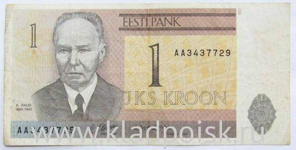 Банкнота 1 крона 1992 года Эстония, арт 2