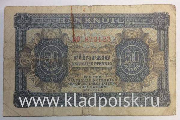 Банкнота 50 пфеннигов 1948 года ФРГ