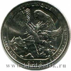 Монета 25 центов Национальный лес Эль-Юнке, монетный двор D