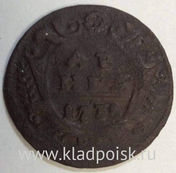Монета 1 денга 173? года, Российская Империя, Анна Иоановна Монета 1 денга 173? года, Российская Империя, Анна Иоановна