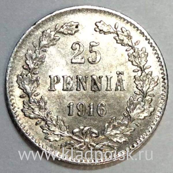Монета 25 пенни 1916 г. для Финляндии (Николай II)