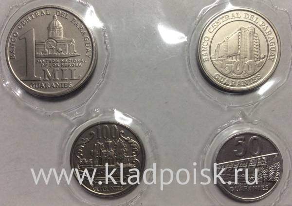 Набор регулярных монет Парагвая 2007-2011 гг., 4 монеты