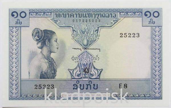 Банкнота 10 кипов 1962 года Лаос