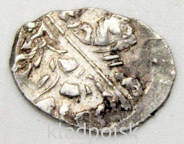 Копейка серебро Михаил Фёдорович (чешуя), 1613-1645 гг. Псковский денежный двор, арт 4