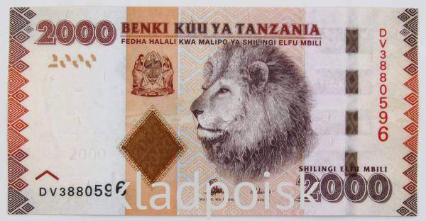 Банкнота 2000 шиллингов 2020 года Танзания