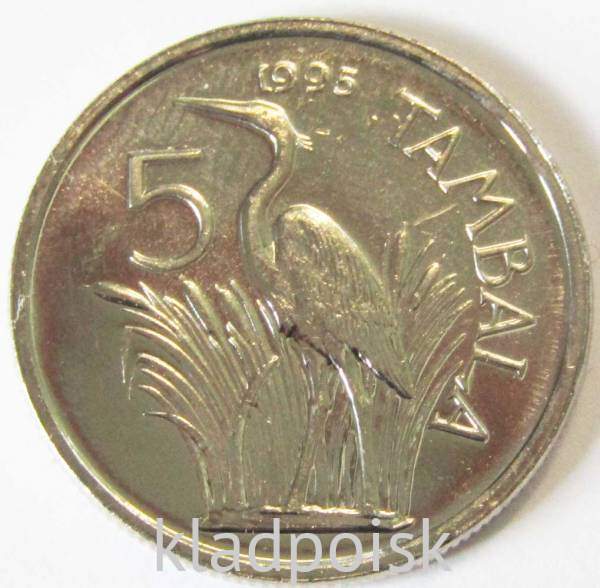 Монета Малави 5 тамбала 1995 года