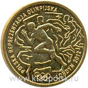 Монета 2 злотых Польша, Польская сборная на XXX летних Олимпийских играх в Лондоне, 2012