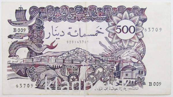 Банкнота 500 динаров 1970 года Алжир