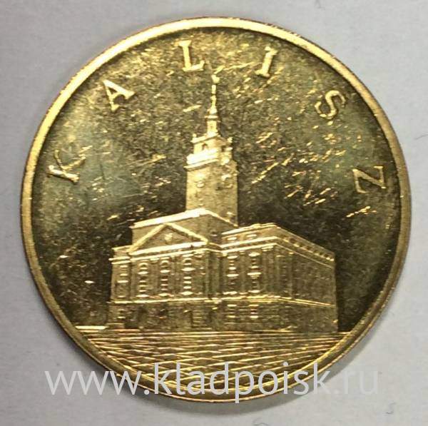 Монета 2 злотых Польша Город Калиш из серии Древние города Польши, 2006