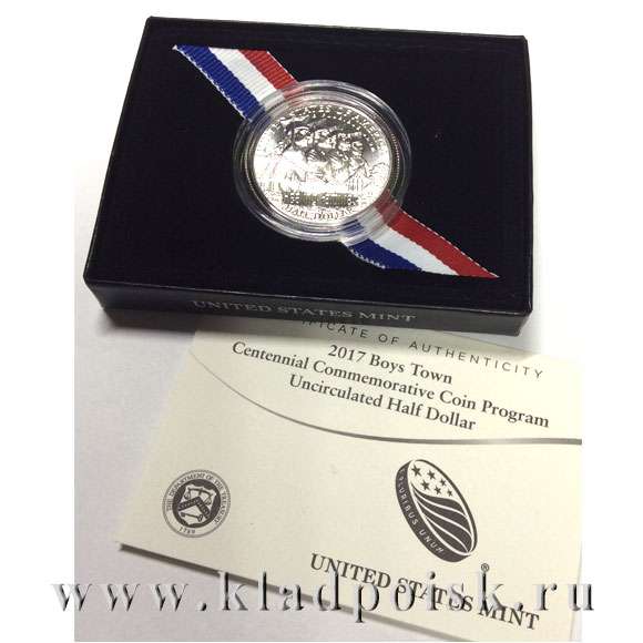 Монета 50 центов США Приют «Город мальчиков» (Boys Town) 2017 с сертификатом, в коробке, UNC
