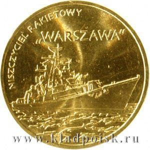 Монета 2 злотых Польша Ракетный эсминец Варшава 2013
