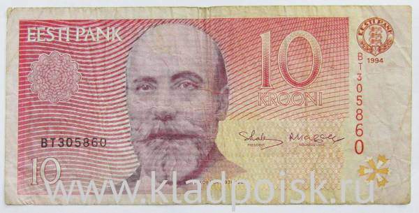 Банкнота 10 крон 1994 года Эстония