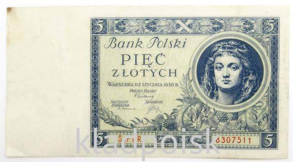 Банкнота 5 злотых 1930 года Польша Банкнота 5 злотых 1930 года Польша