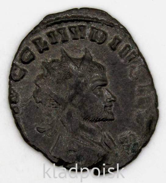 Монета Антониниан Римская Империя Император Марк Аврелий Клавдий II Готский 268-270 гг., арт 13