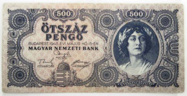 Банкнота 500 пенгё 1945 года Венгрия Банкнота 500 пенгё 1945 года Венгрия