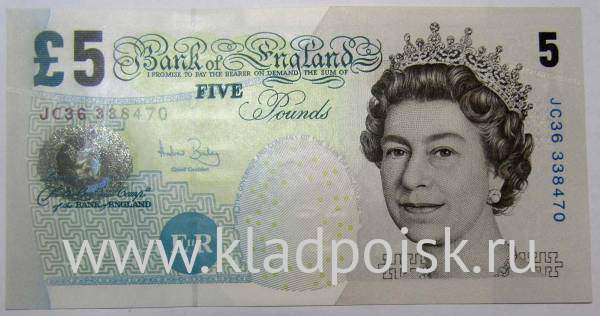 Банкнота 5 фунтов 2004 года Банк Англии - Великобритания Банкнота 5 фунтов 2004 года Банк Англии - Великобритания