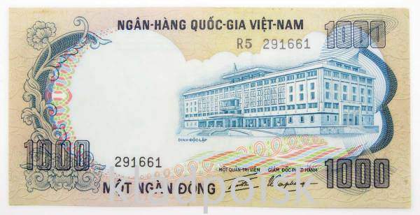 Банкнота Вьетнам 1000 донгов 1972 года