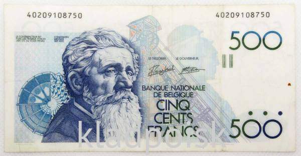 Банкнота 500 франков 1982 года Бельгия