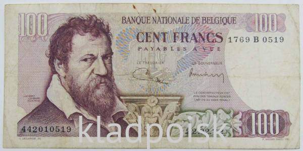 Банкнота 100 франков 1974-1975 Бельгия