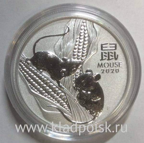 Монета 50 центов Австралия 2020 Год мыши, 1/2 унции серебра