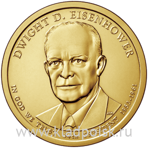 Монета 1 доллар США (2015) 34-й Президент Дуайт Эйзенхауэр Монета 1 доллар США (2015) 34-й Президент Дуайт Эйзенхауэр