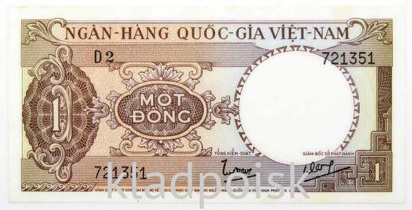 Банкнота Вьетнам 1 донг 1964 года Банкнота Вьетнам 1 донг 1964 года