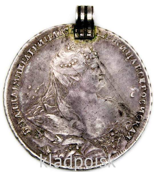 Монета рубль 1737 г. Анна Иоанновна, Дукач с напайкой, Портрет работы Дмитриева, Орел Петербургского типа Монета рубль 1737 г. Анна Иоанновна, Дукач с напайкой, Портрет работы Дмитриева, Орел Петербургского типа